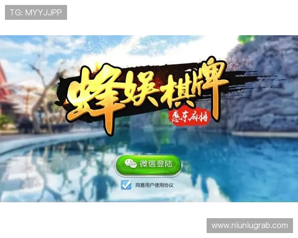 38棋牌app官方版下载最新安全稳定版本，畅享无忧游戏体验