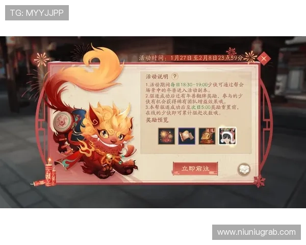 一号棋牌娱乐推广活动全面解析助力玩家获取丰富奖励与福利