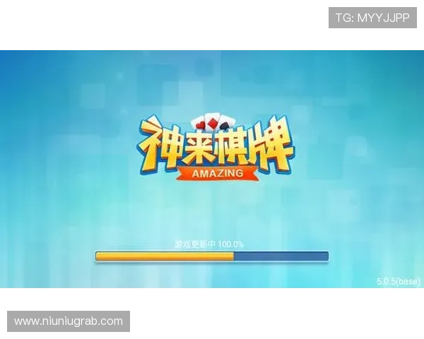 如何选择优质的棋牌游戏平台，确保棋牌真人游戏安全可靠