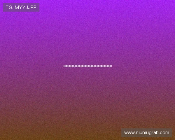 永利棋牌最新版本安全保障措施,确保玩家账号信息和资金安全的详细介绍 永利棋牌最新版本安全保障措施,确保玩家账号信息和资金安全的详细介绍