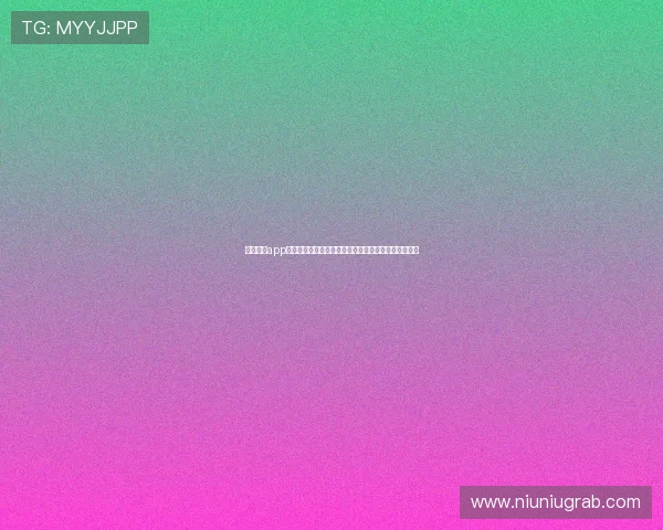 开云真人app登录为用户打造沉浸式世界杯观看体验与互动交流平台 开云真人app登录为用户打造沉浸式世界杯观看体验与互动交流平台